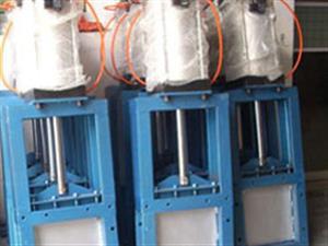 插板阀-手动插板阀-电动插板阀